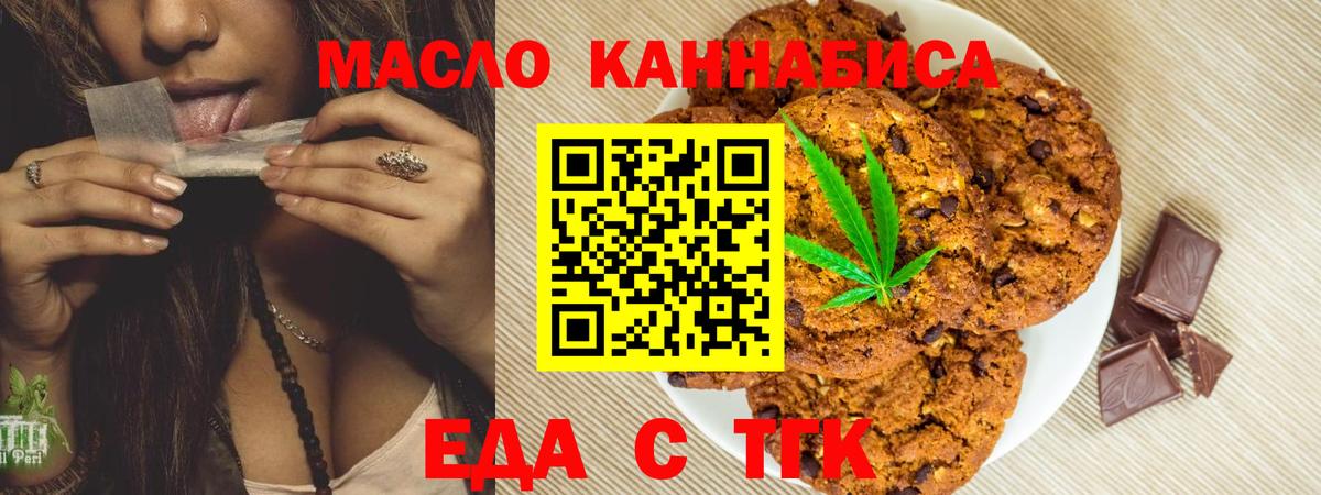 Codein Заволжье