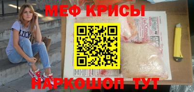 кокаин колумбия Донецк
