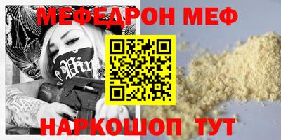 индика Дубна