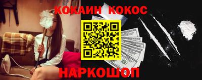 индика Дубна
