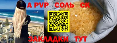 кокаин колумбия Донецк
