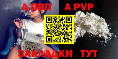 mdma Донской