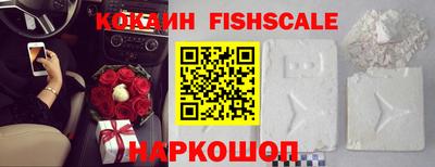 mdma Донской