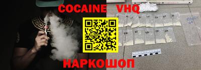 mdma Донской