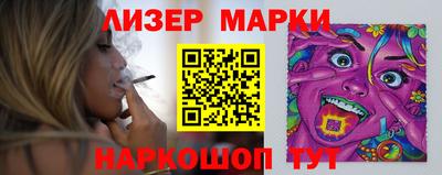 индика Дубна