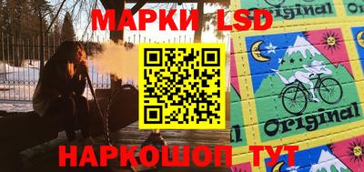 кокаин колумбия Донецк