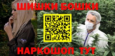 кокаин колумбия Донецк