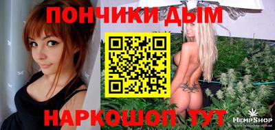 кокаин колумбия Донецк
