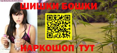 кокаин колумбия Донецк