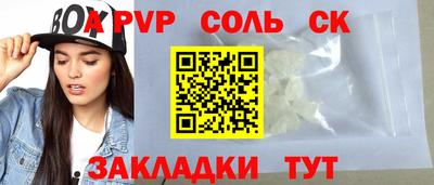 кокаин колумбия Донецк