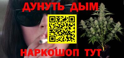 mdma Донской