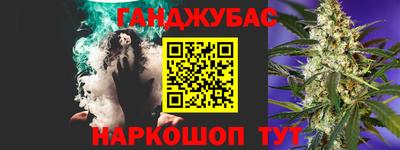 кокаин колумбия Донецк