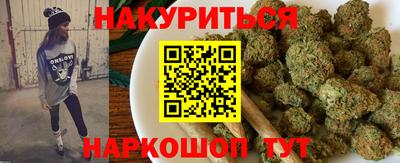 mdma Донской
