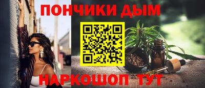 mdma Донской