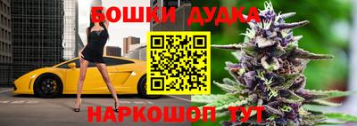 кокаин колумбия Донецк