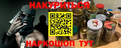 mdma Донской