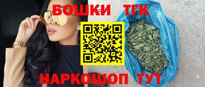 кокаин колумбия Донецк