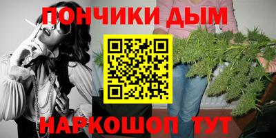 mdma Донской