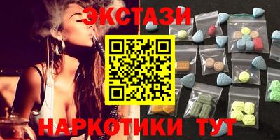 индика Дубна