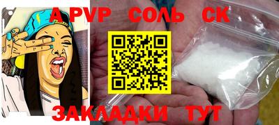 mdma Донской