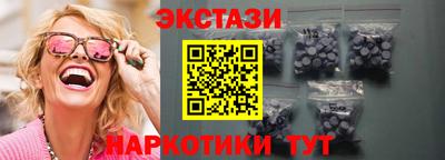 кокаин колумбия Донецк