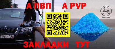 кокаин колумбия Донецк
