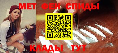 кокаин колумбия Донецк