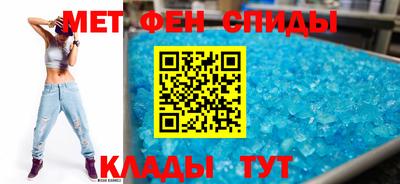 mdma Донской