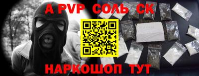 кокаин колумбия Донецк