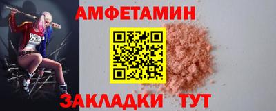кокаин колумбия Донецк