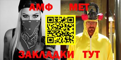 кокаин колумбия Донецк