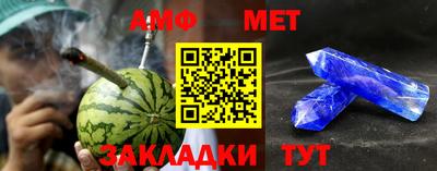 mdma Донской