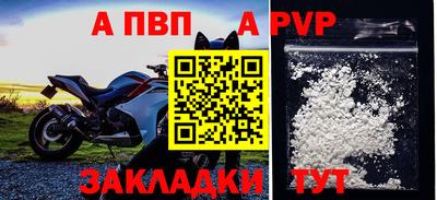 mdma Донской