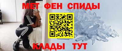 mdma Донской