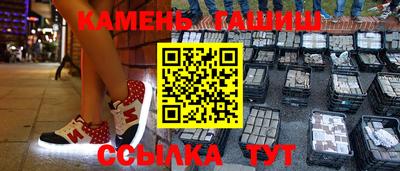 индика Дубна