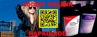 mdma Донской