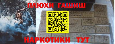 кокаин колумбия Донецк