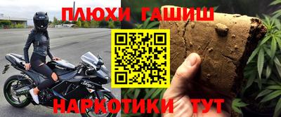 кокаин колумбия Донецк
