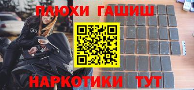 mdma Донской