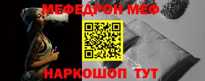 mdma Донской