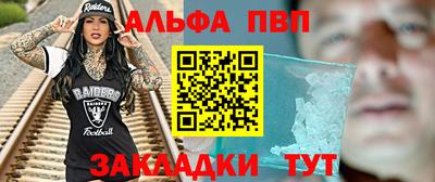 mdma Донской