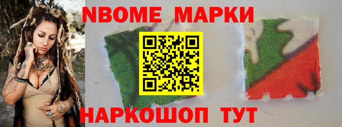 LSD-25 экстази ecstasy  Вход с VPN  Заволжье  ЛСД экстази кислота 